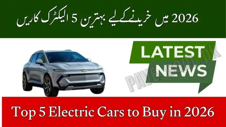 Top 5 Electric Cars to Buy in 2026 – Latest EVs List Revealed 2 Top 5 Electric Cars to Buy in 2026 – Latest EVs List Revealed