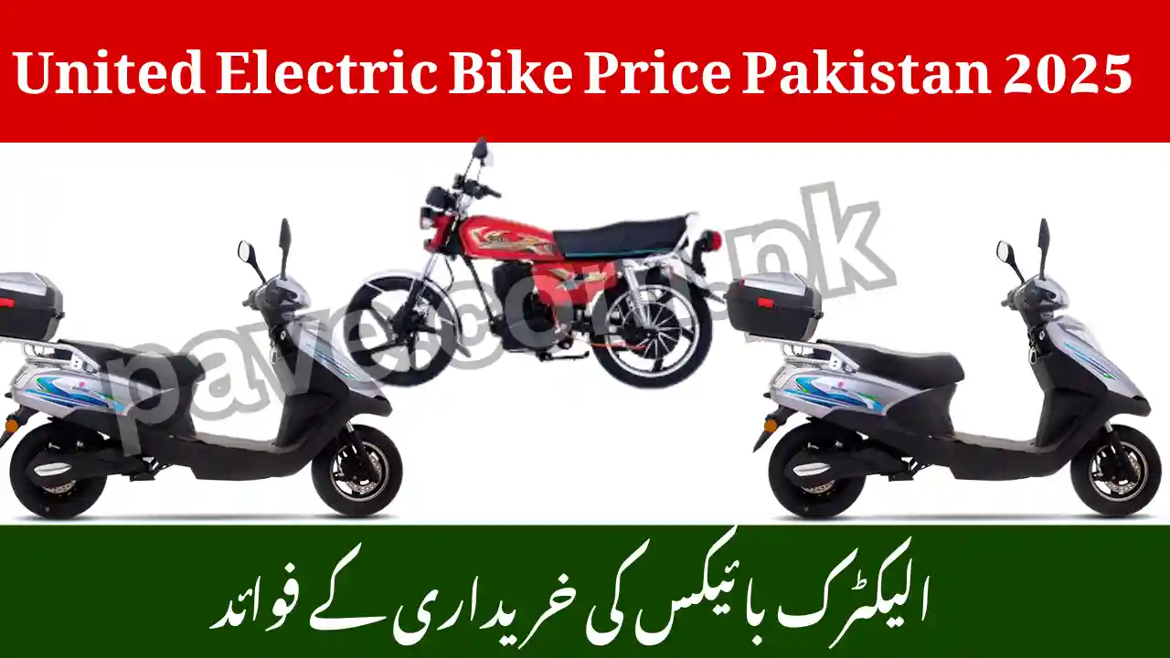 United Electric Bike Price Pakistan