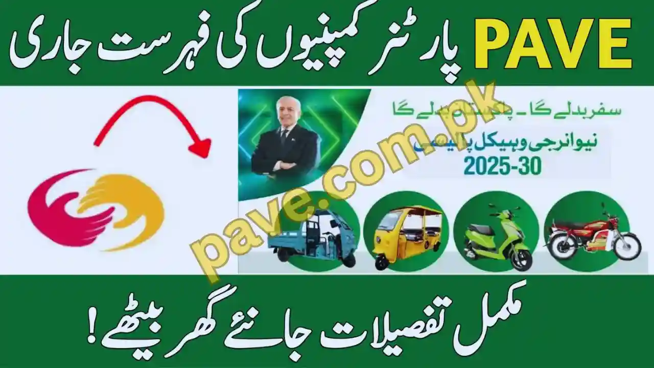 What to Do After PAVE Balloting 2025 A Complete Guide to Next Steps 1 What to Do After PAVE Balloting 2025 A Complete Guide to Next Steps