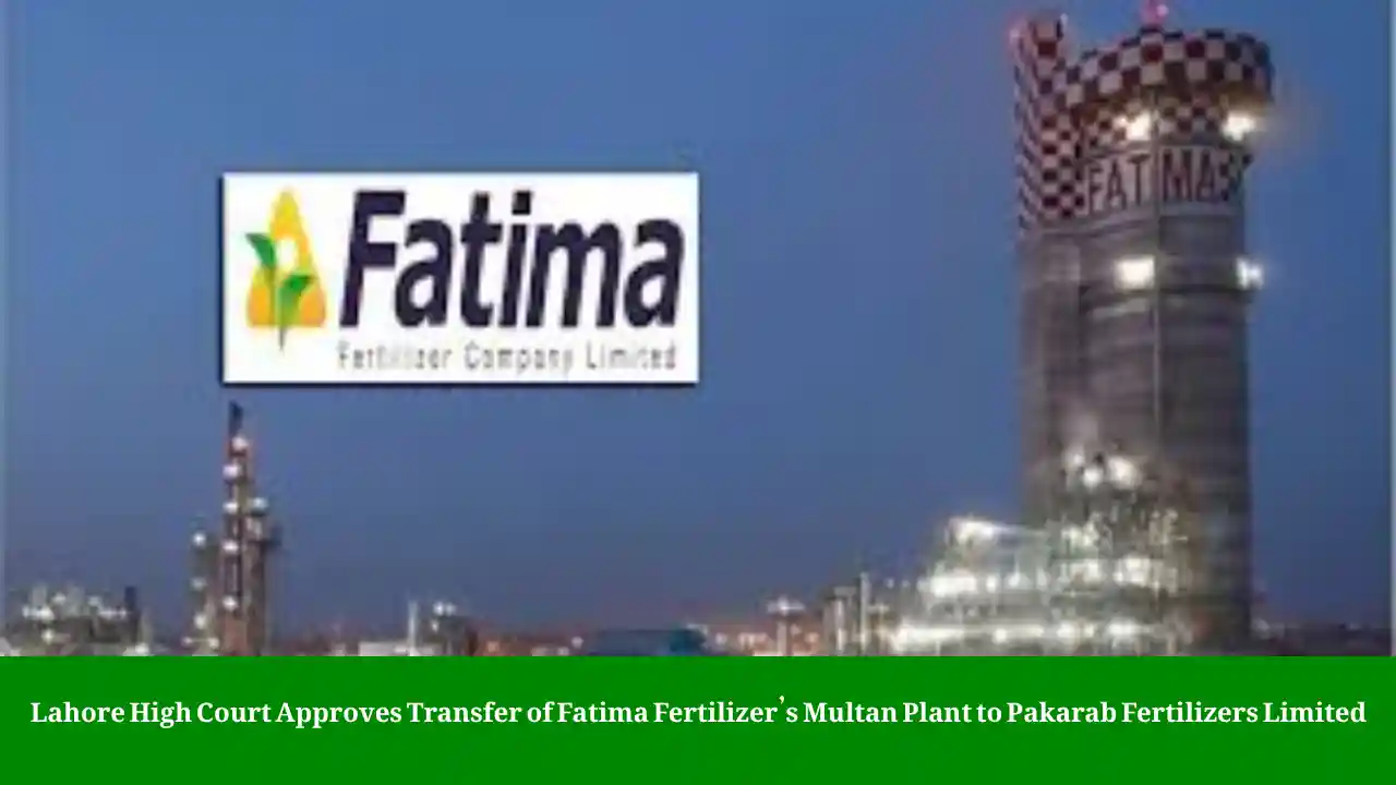 Fatima Fertilizer Multan Plant Transfer