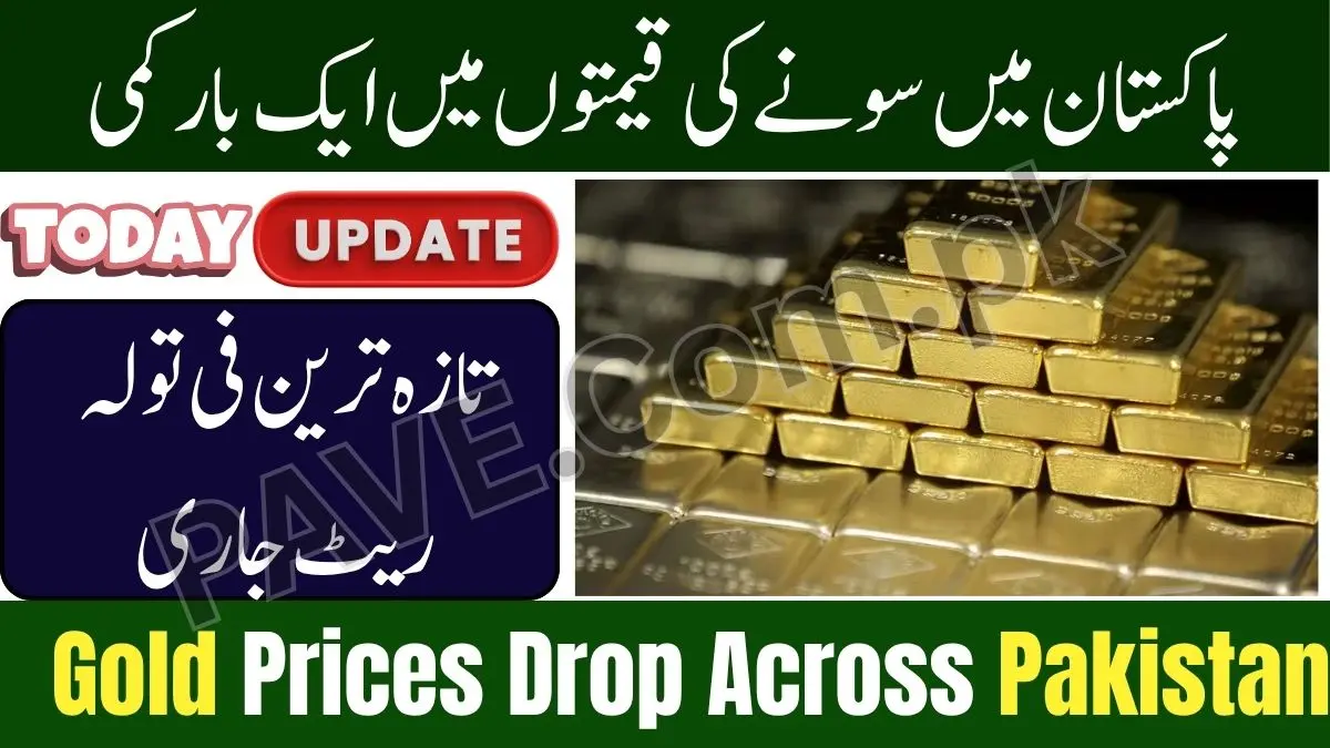 Gold Price in Pakistan Drops Today – 24K Per Tola Falls to Rs. 438,000 (17 November 2025) 1 Gold Price in Pakistan Drops Today
