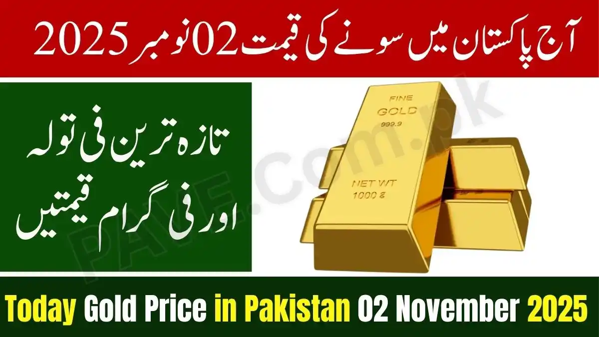 Gold Price in Pakistan Today 2 November 2025