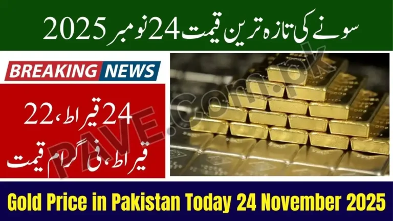 Gold Price in Pakistan Today 24 November 2025