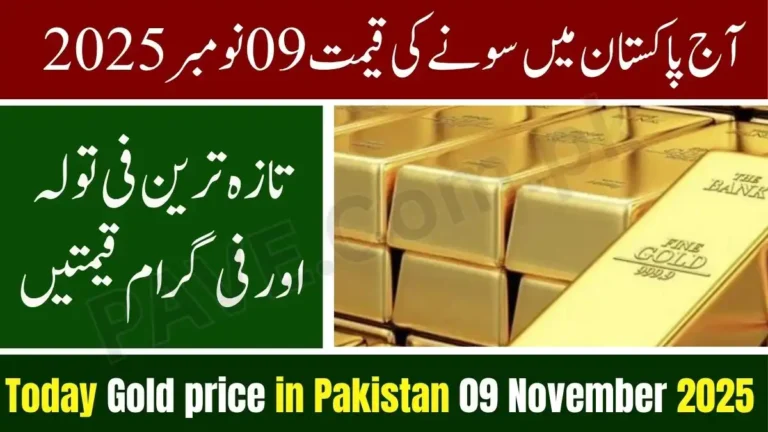 Gold Price in Pakistan Today 9 November 2025 – Latest 24K, 22K Prices in All Major Cities 6 Gold Price in Pakistan Today 9 November 2025