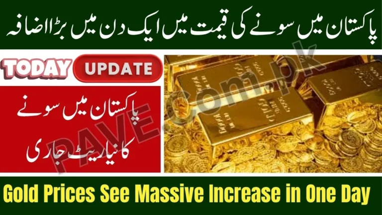 Gold Prices See Massive Increase in One Day After Sudden Crash - November 13, 2025 Update 7 Gold Prices See Massive Increase in One Day After Sudden Crash