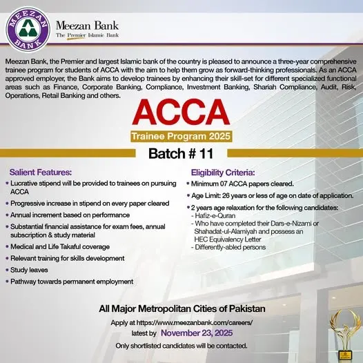 Meezan Bank Announces ACCA Trainee Program 2025 – Apply Online for Lucrative Career for Finance Graduates 6 Meezan Bank Announces ACCA Trainee Program 2025