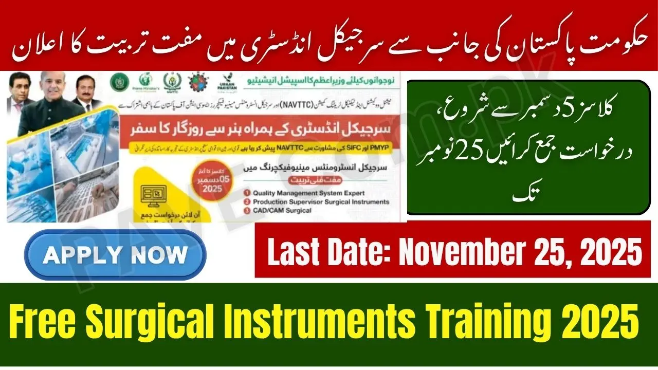 Govt Announces Free Surgical Instruments Training 2025 – Join NAVTTC Courses Today 1 NAVTTC Free Surgical Instruments Training 2025