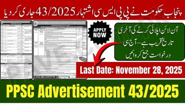 Breaking News: Punjab Govt Announces PPSC Advertisement 43/2025 – Apply Online Now 5 PPSC Advertisement 43/2025 Jobs Apply Online