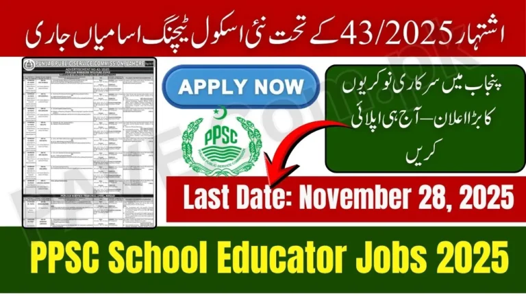 PPSC School Educator Jobs 2025 – SST & EST Vacancies Apply Online (Ad 43/2025) 4 PPSC School Educator Jobs 2025