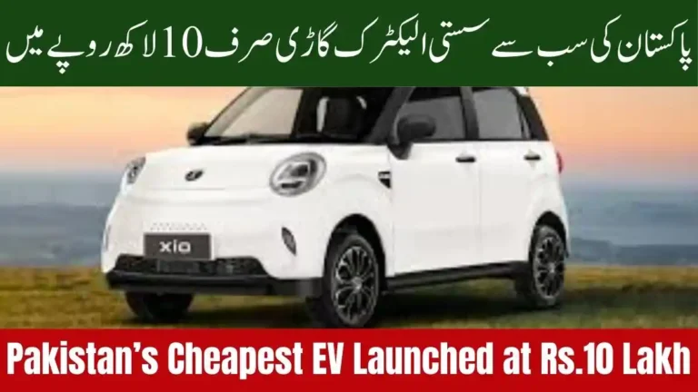 Pakistan’s Most Affordable EV Launched for Just Rs.10 Lacs 6 Pakistan’s Most Affordable EV Launched for Just Rs.10 Lacs