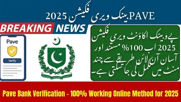 Pave Bank Verification – 100% Working Online Method for 2025 4 Pave Bank Verification