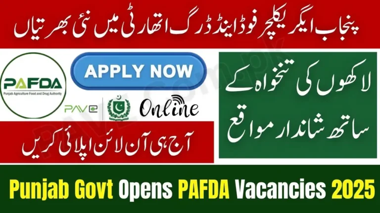Punjab Govt Announces PAFDA Jobs 2025