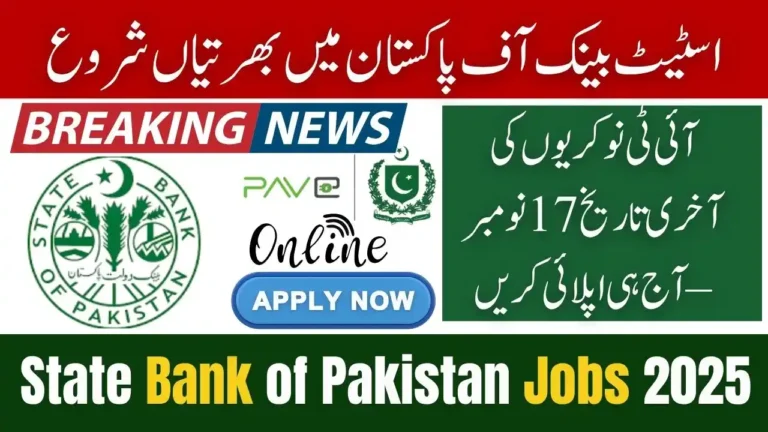 State Bank of Pakistan SBP Announces IT Department Jobs 2025 – Online Application Through sbp.org.pk 2 SBP Announces IT Department Jobs 2025