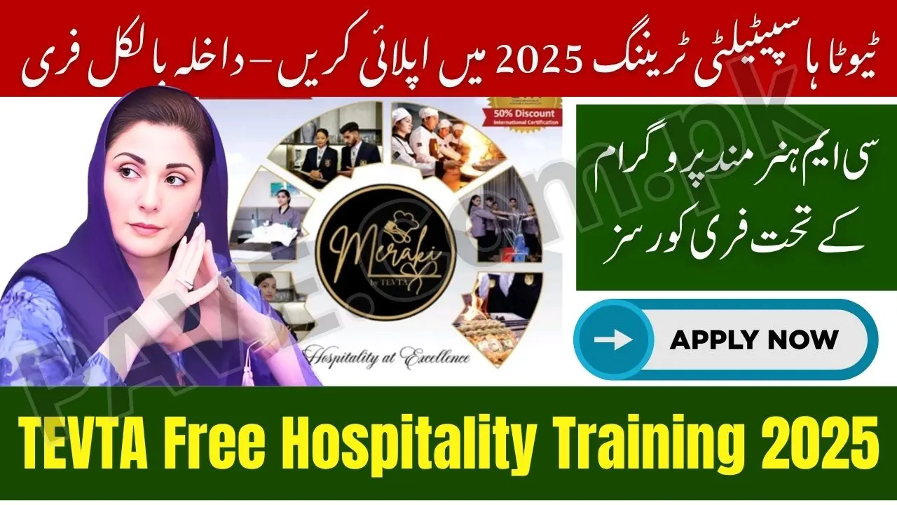 TEVTA Free Hospitality Training 2025