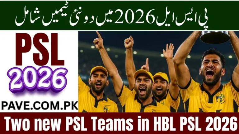 Great News for Cricket Fans - Two new PSL Teams in HBL PSL 2026: Let's Explore New Additions 7 Two New PSL Teams 2026 HBL PSL News Additions