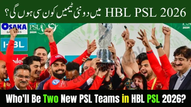 Who'll Be Two New PSL Teams in HBL PSL 2026? 8 Who'll Be Two New PSL Teams in HBL PSL 2026