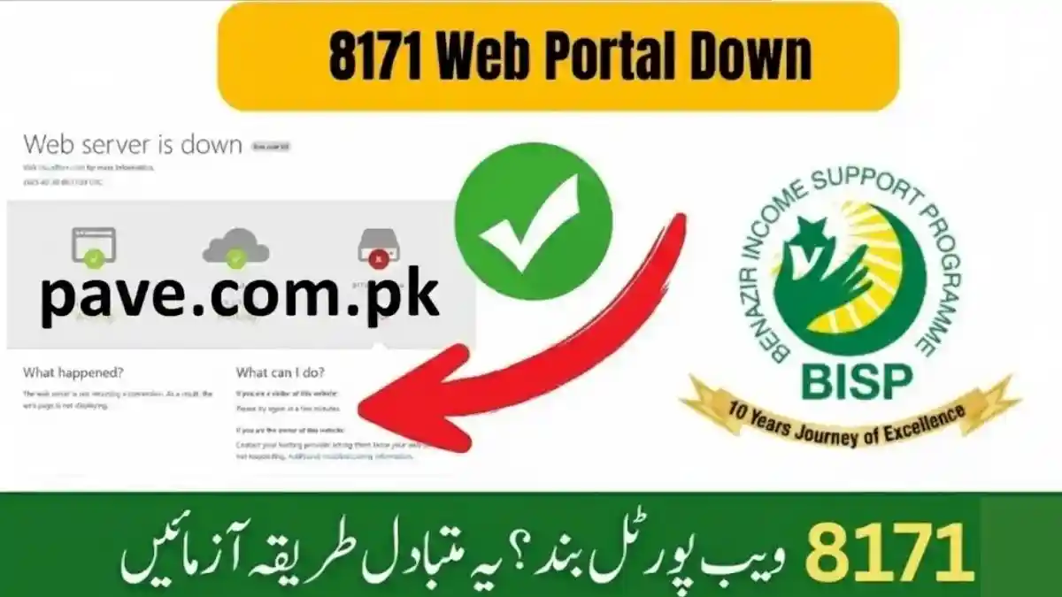 8171 Web Portal Not Working? How to Check BISP Status Offline December Update 1 8171 Web Portal Not Working Check BISP Status Offline December Update