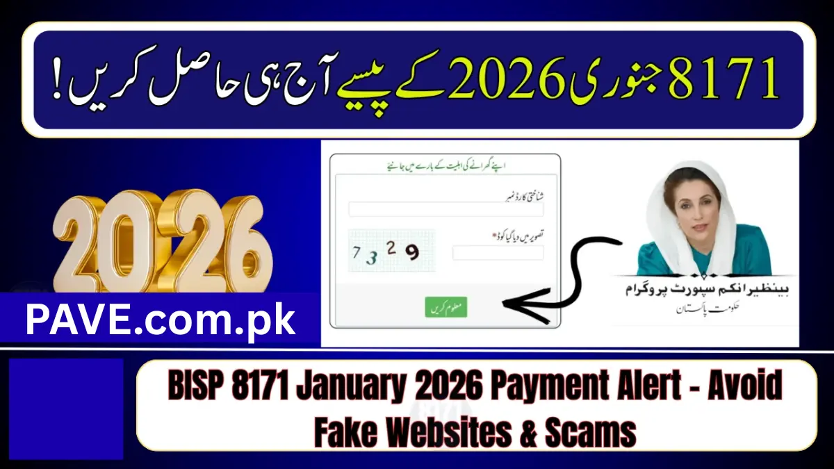 BISP 8171 January 2026 Payment Alert
