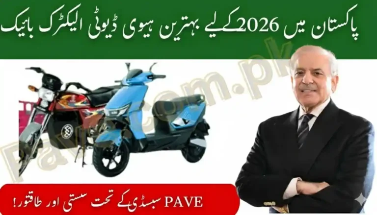 Best Heavy Duty Electric Bikes for 2026 – Top Brands Supported by PAVE 4 Best Heavy Duty Electric Bikes for 2026