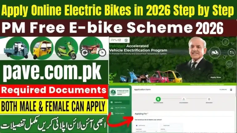 How to Apply Online for Electric Bikes in 2026 Step by Step