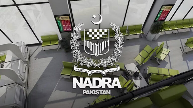 NADRA Special Facilities for Disabled Citizens 2025