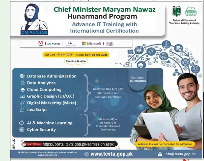Good News for Youth: CM Maryam Nawaz Hunarmand Program Offers Free IT Training in Punjab 6 CM Maryam Nawaz Hunarmand Program Advance IT Courses 2026