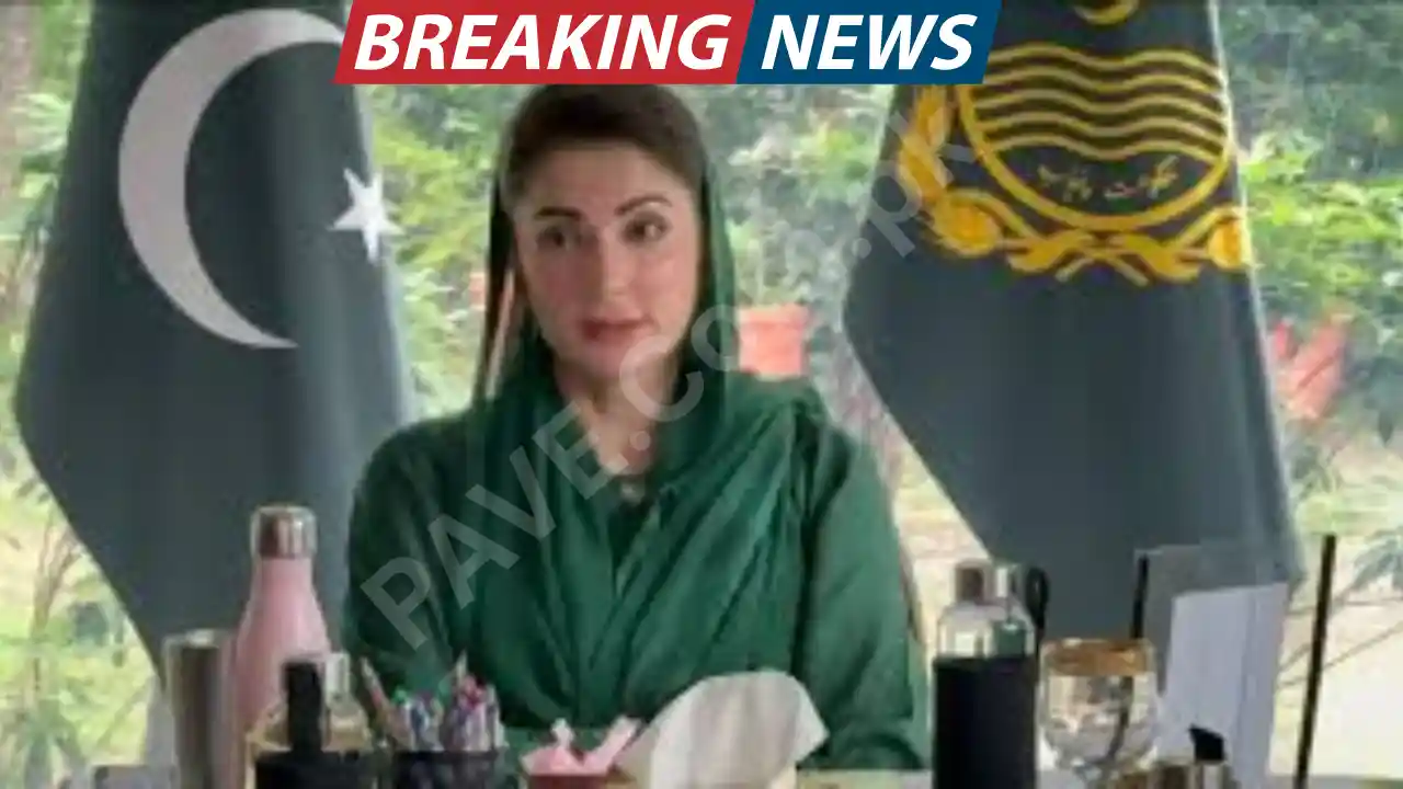 CM Maryam Nawaz Launches Urban Projects in Punjab 1 CM Maryam Nawaz Launches Urban Projects in Punjab