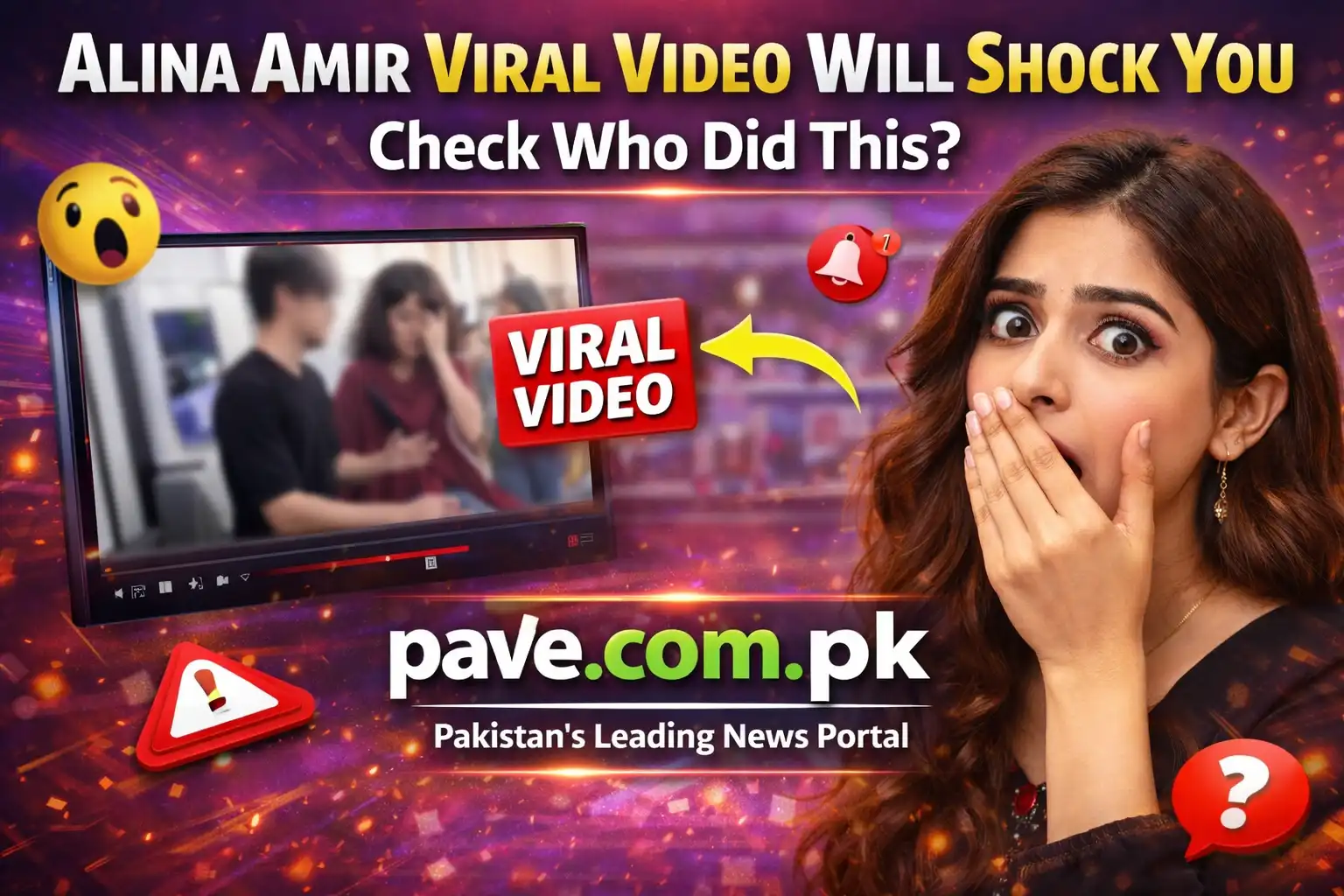 Alina Amir Viral Video Will Shock You | Check Who Did This? 1 Alina Amir Viral Video Will Shock You | Check Who Did This?