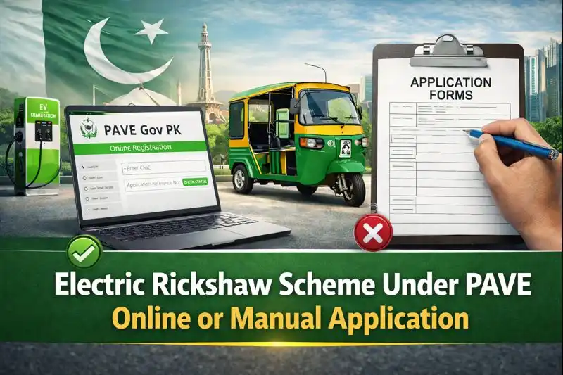 Can I Submit Electric Rickshaw Scheme Application Online or Manual Application 1 Electric Rickshaw Scheme Under Pave Online or Manual Application