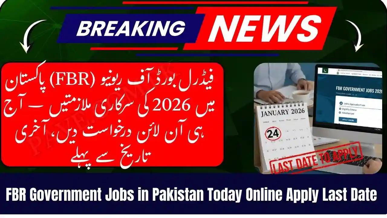 FBR Government Jobs in Pakistan Today Online Apply Last Date 1 FBR Government Jobs in Pakistan Today Online Apply Last Date