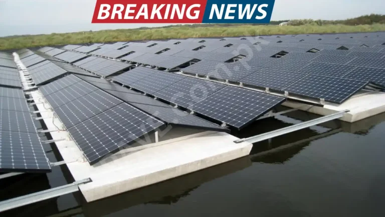 Official government reports and investigation files on solar project irregularities in Pakistan