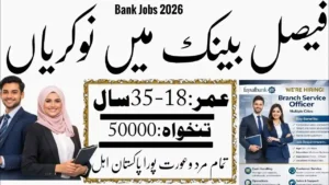 Faysal Bank Announces Branch Service Officer Jobs for 2026