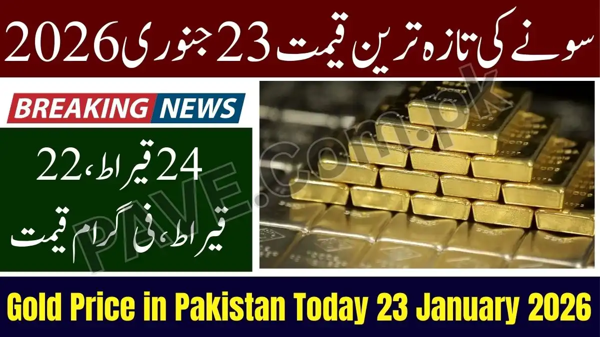 Gold Price in Pakistan Today 23 January 2026 – Latest Update 1 Gold Price in Pakistan Today 23 January 2026
