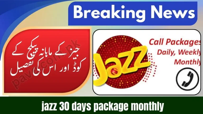 What is the code for jazz 30 days package monthly? 8 What is the code for jazz 30 days package monthly?