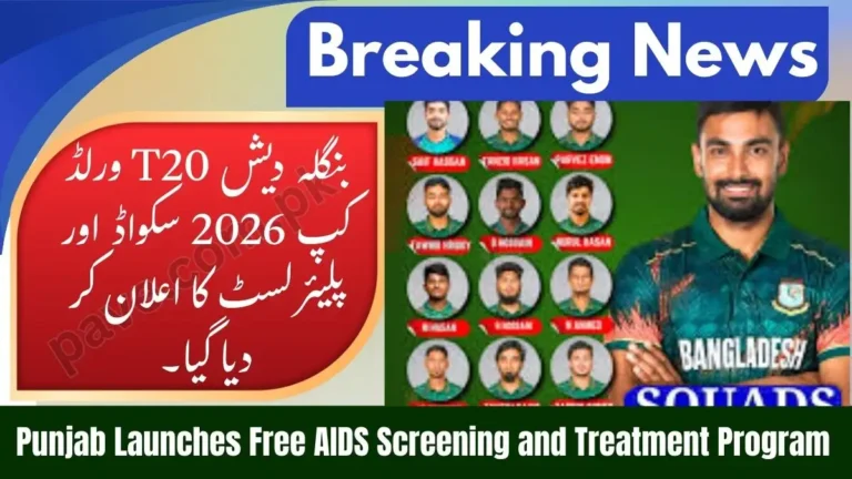 Bangladesh T20 World Cup 2026 Squad & Player List (Official) 9 Bangladesh T20 World Cup 2026 Squad & Player List (Official)