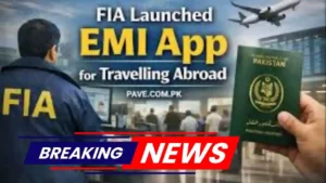 How to Launch Complain About FIA Immigration Services Through FIA EMI App 2 How to Launch Complain About FIA Immigration Services Through FIA EMI App