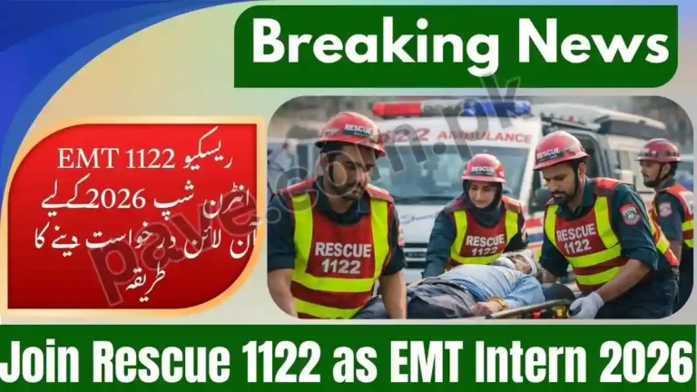 Rescue.gov.pk Internship 2026 Announced