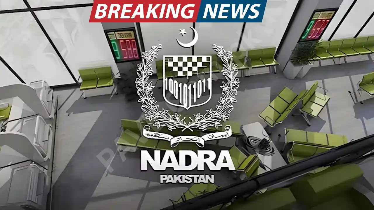 NADRA Team-Based Cybersecurity Competition