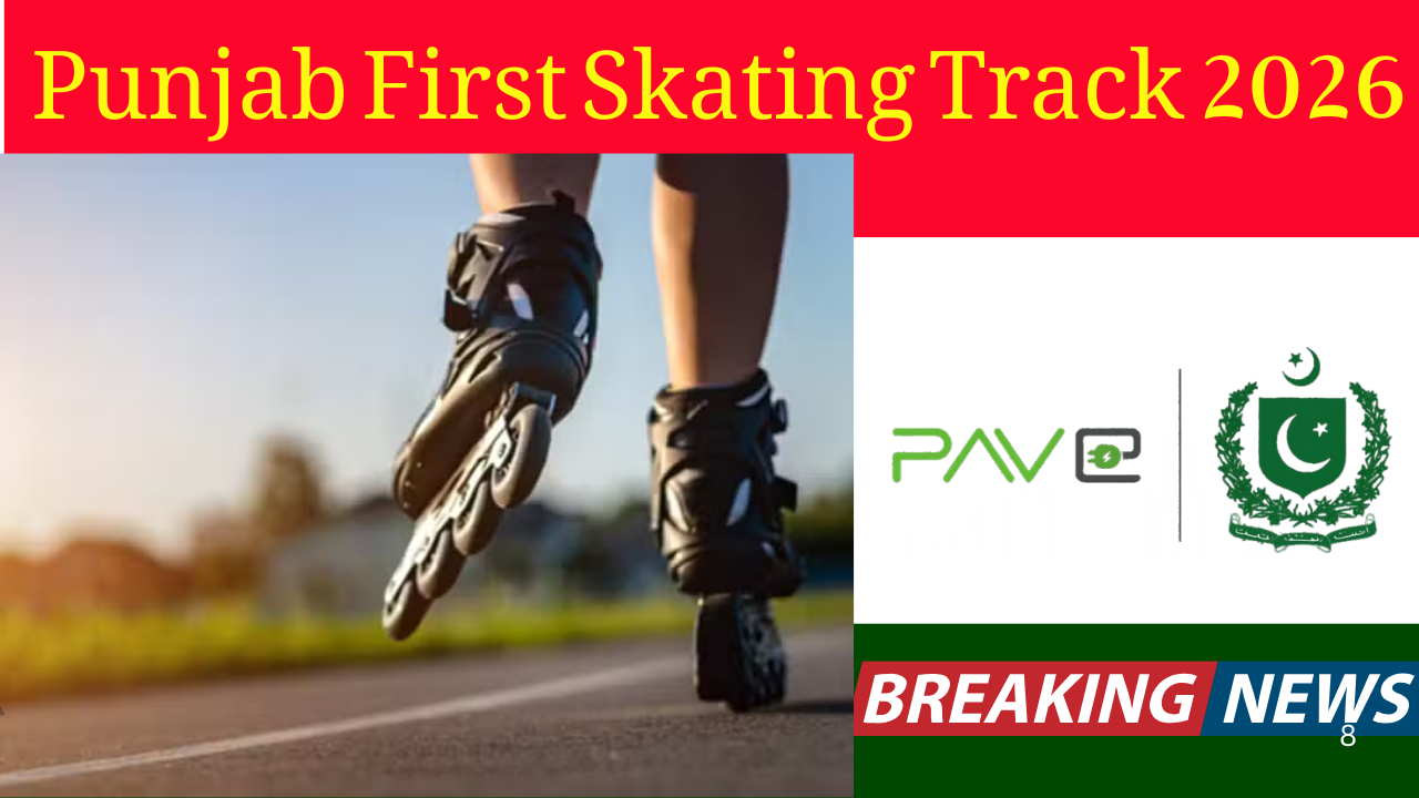 Punjab First Skating Track 2026