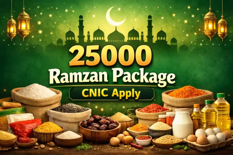 25000 Ramzan Package CNIC Apply