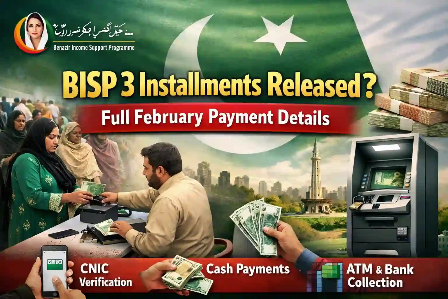 BISP 3 Installments Released? Full February Payment Details