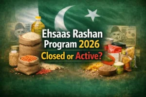Ehsaas Rashan Program 2026 Closed or Active