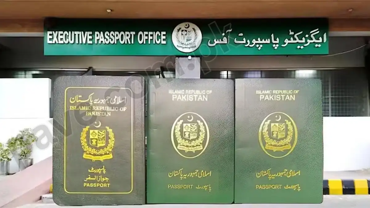 New Ramadan Timings for Passport Offices Revealed
