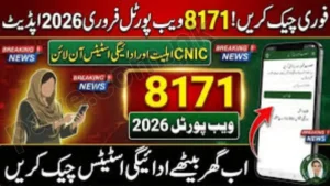 8171 New Portal Update 2026 – BISP Installment 14500 & Benazir Kafaalat Program