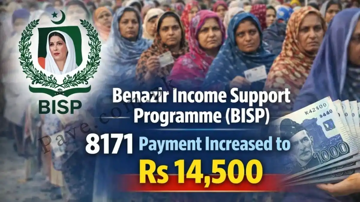 Breaking: Benazir Income Support Programme (BISP) 8171 Payment Increased to Rs 14,500 1 Breaking: Benazir Income Support Programme (BISP) 8171 Payment Increased to Rs 14,500