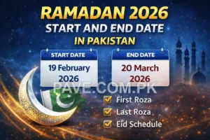 Ramadan 2026 Start and End Date – Complete Guide for Pakistan and Worldwide 2 Ramadan 2026 Start and End Date – Complete Guide for Pakistan and Worldwide