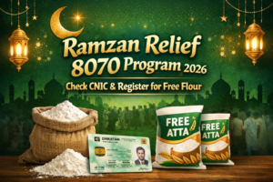 Ramzan Relief 8070 Program 2026
