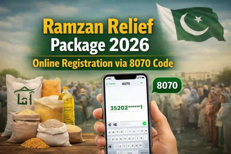 Ramzan Relief Package 2026 – Online Registration via 8070 Code