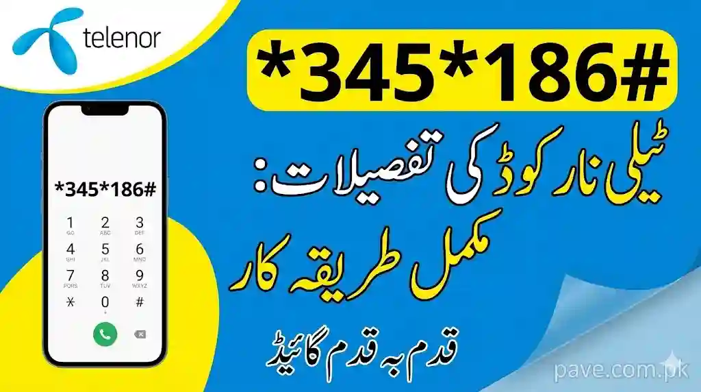 *345*186# Telenor Code Details Step by Step Guide 1 *345*186# Telenor Code Details Step by Step Guide