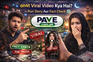 on4t Viral Video Kya Hai? Puri Story Aur Fact Check 3 on4t Viral Video Kya Hai? Puri Story Aur Fact Check